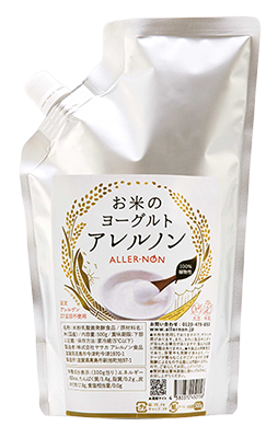 アレルノンヨーグルト