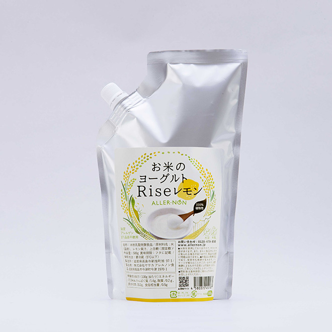 【定期購入】Rise 500g パック レモン味
