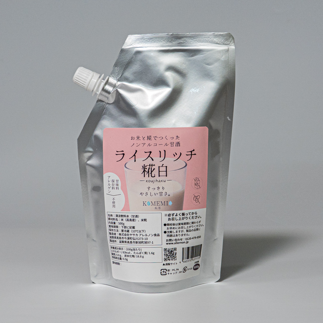 【定期購入】ライスリッチ 糀白