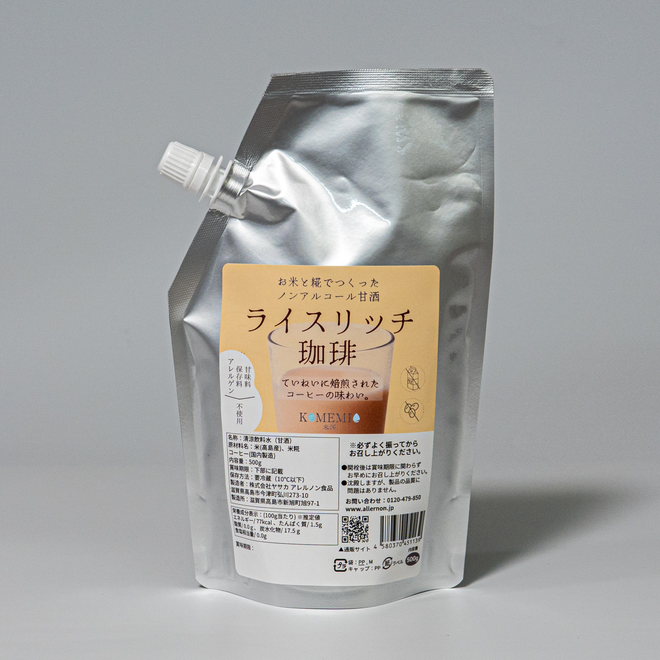 【定期購入】ライスリッチ コーヒー