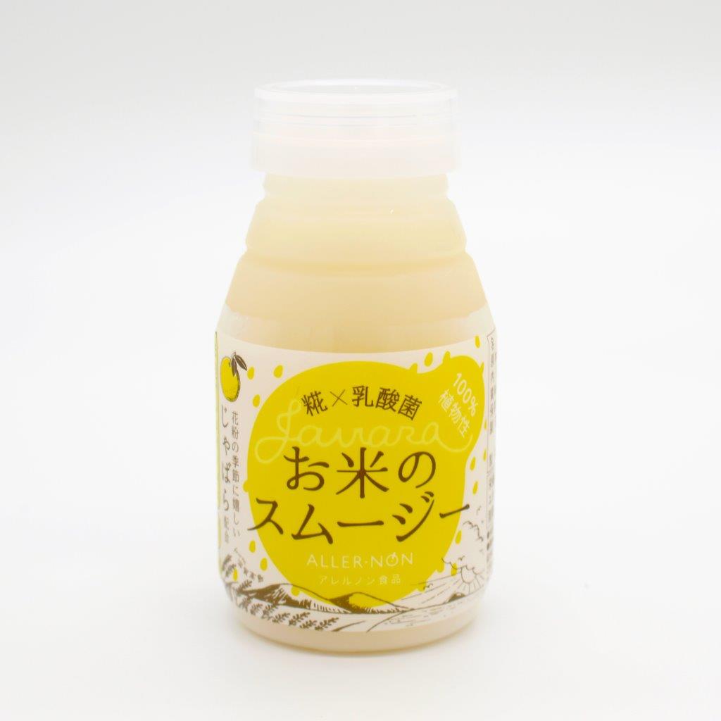 【定期購入】お米のスムージー じゃばら150g