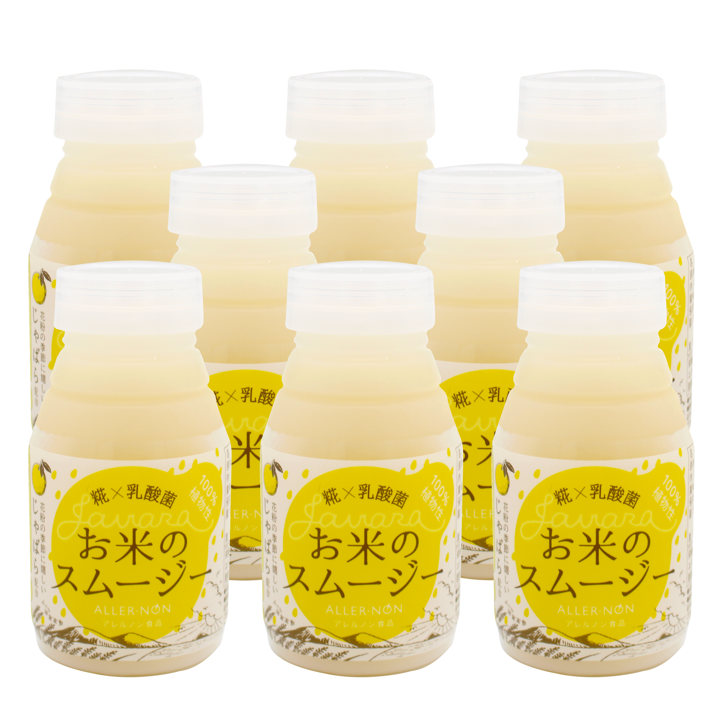 【定期購入】お米のスムージー じゃばら　150ｇ（14本入り）